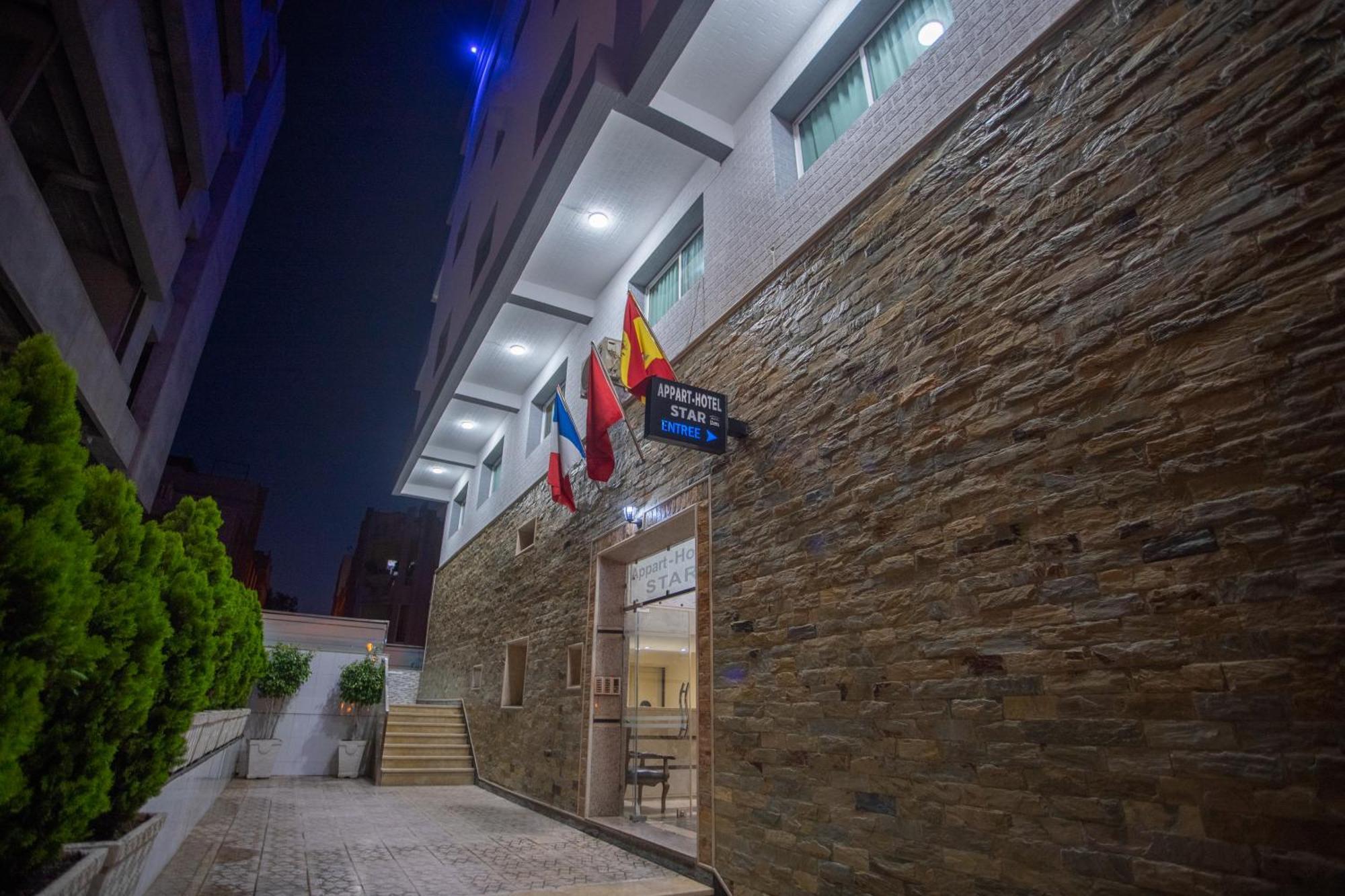 Appart Hotel Star 탕헤르 외부 사진